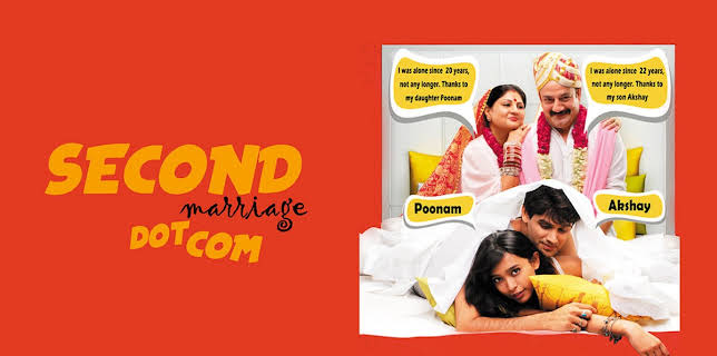 Second Marriage Dot Com (2013)