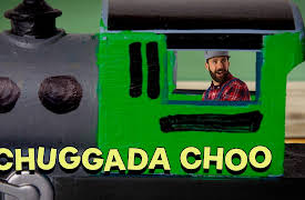 Will's Jams: Chuggada Choo