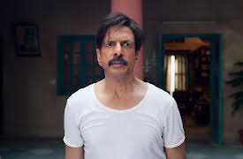 Do You Wanna Partner: Brand Ambassador