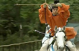 Ancient Warriors: Samurai