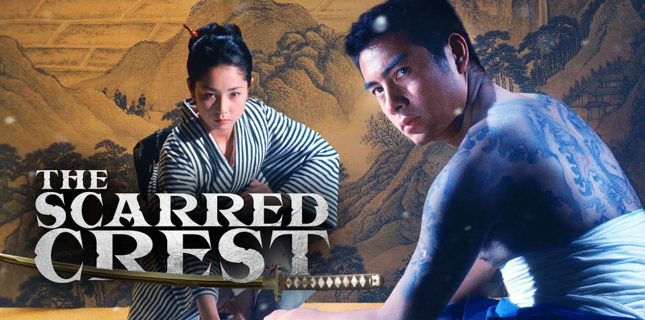 The Scarred Crest (1969)