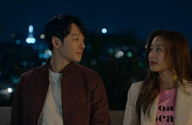 Find Me in Your Memory: Find Me in Your Memory Episode 23