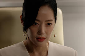 The Woman Who Swallowed the Sun: The Woman Who Swallowed the Sun