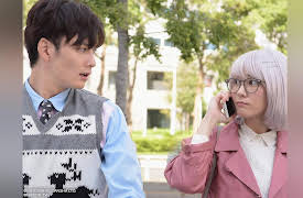 The Memorandum of Kyoko Okitegami: Episode 1