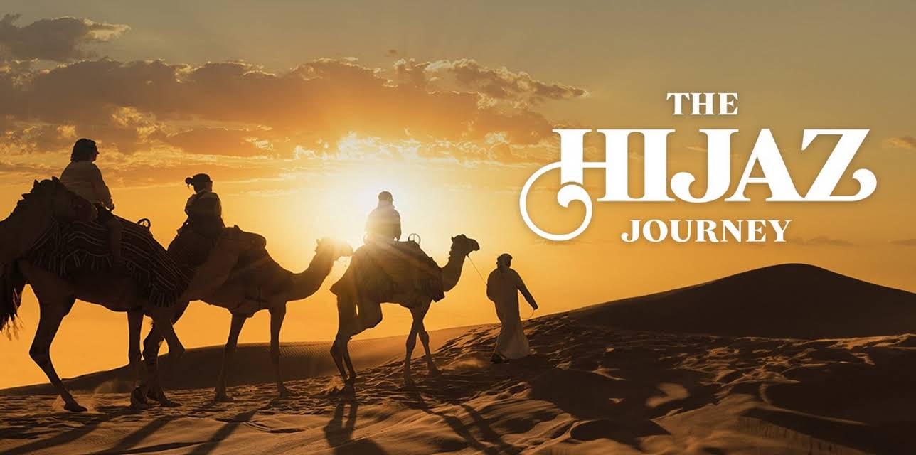 The Hijaz Journey (2012)