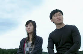 I am Your Teacher: I am Your Teacher Episode 16