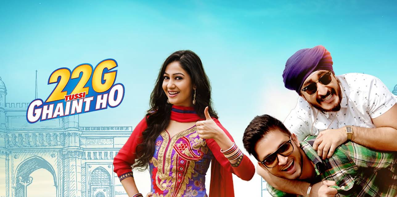 22G Tussi Ghaint Ho (2015)