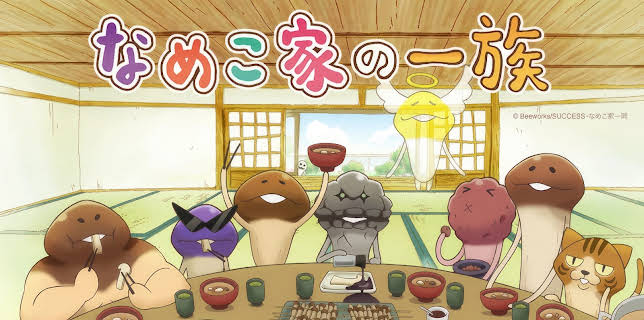The Nameko Families: Season 1