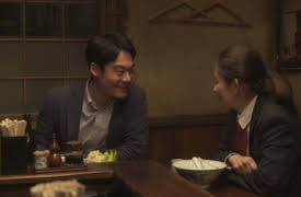Midnight Diner: Tokyo Stories: Tan-men