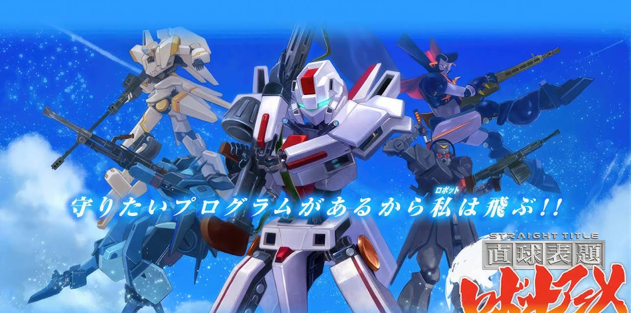 Straight Title Robot Anime: Season 1