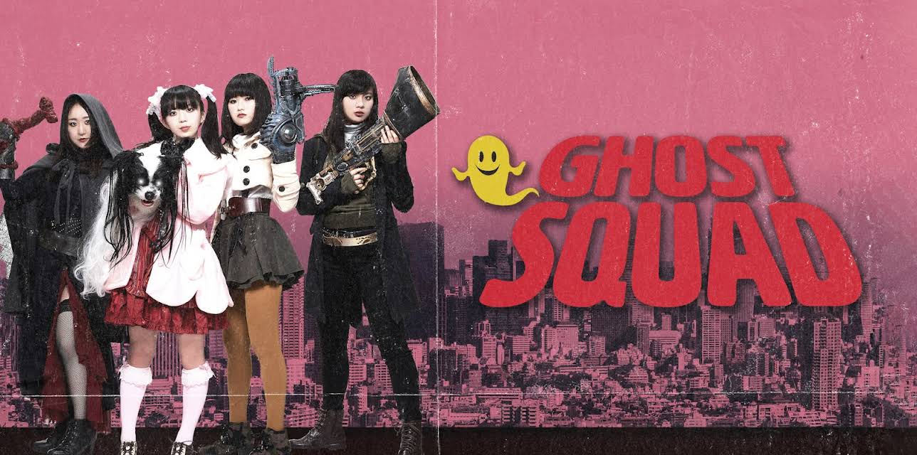 Ghost Squad (2022)