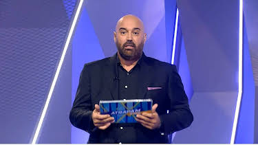 20:05: Atrapa'm si pots- Especials: Atrapa'm si pots - Estiu | TV3 Cat | 8/6 2025