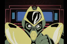 Super Dimension Century Orguss: Seventeen