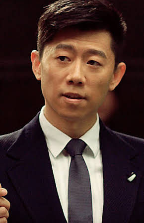 Xia Yu as 