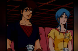 Ninja Robots Season 1: So Far Away