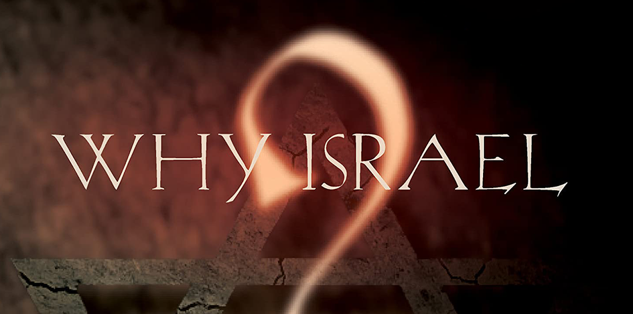 Why Israel Season 1