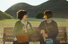 One Day Off: One Day Off Episode 8