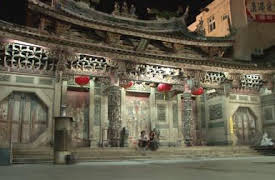 Ainori Love Wagon: Asian Journey: Episode 11