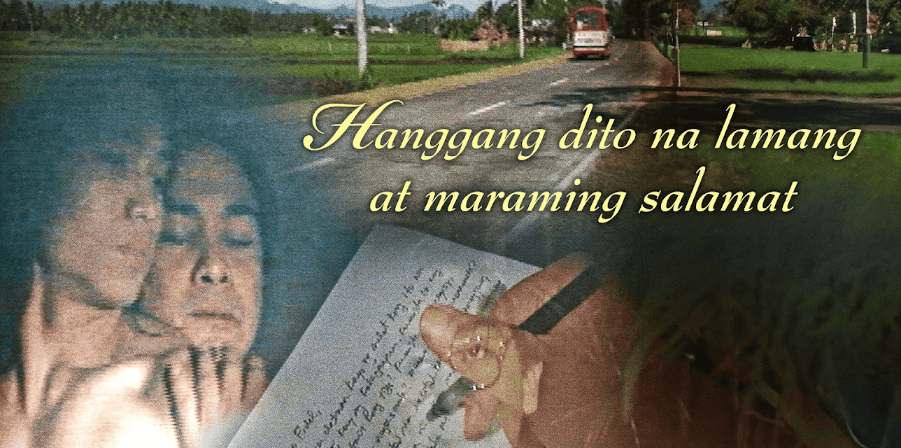 Hanggang Dito Na Lamang At Maraming Salamat (Tagalog Audio) (2007)