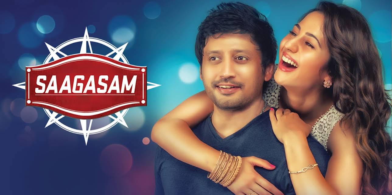 Saagasam (2016)