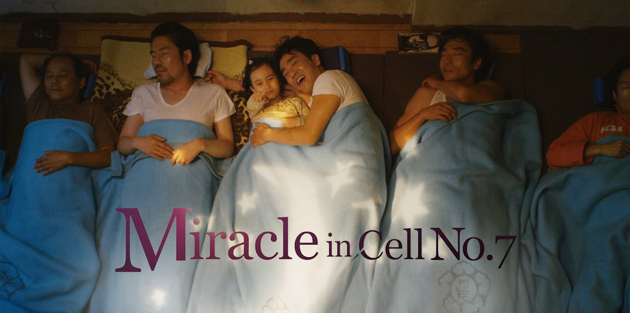 Miracle in Cell No.7 (2013)