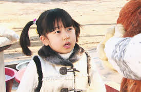 Taming of the Heir: Taming of the Heir Episode 10