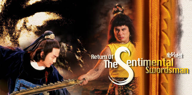 Return of the Sentimental Swordsman (1981)