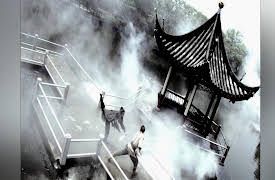 Flatland: Gentle Rain