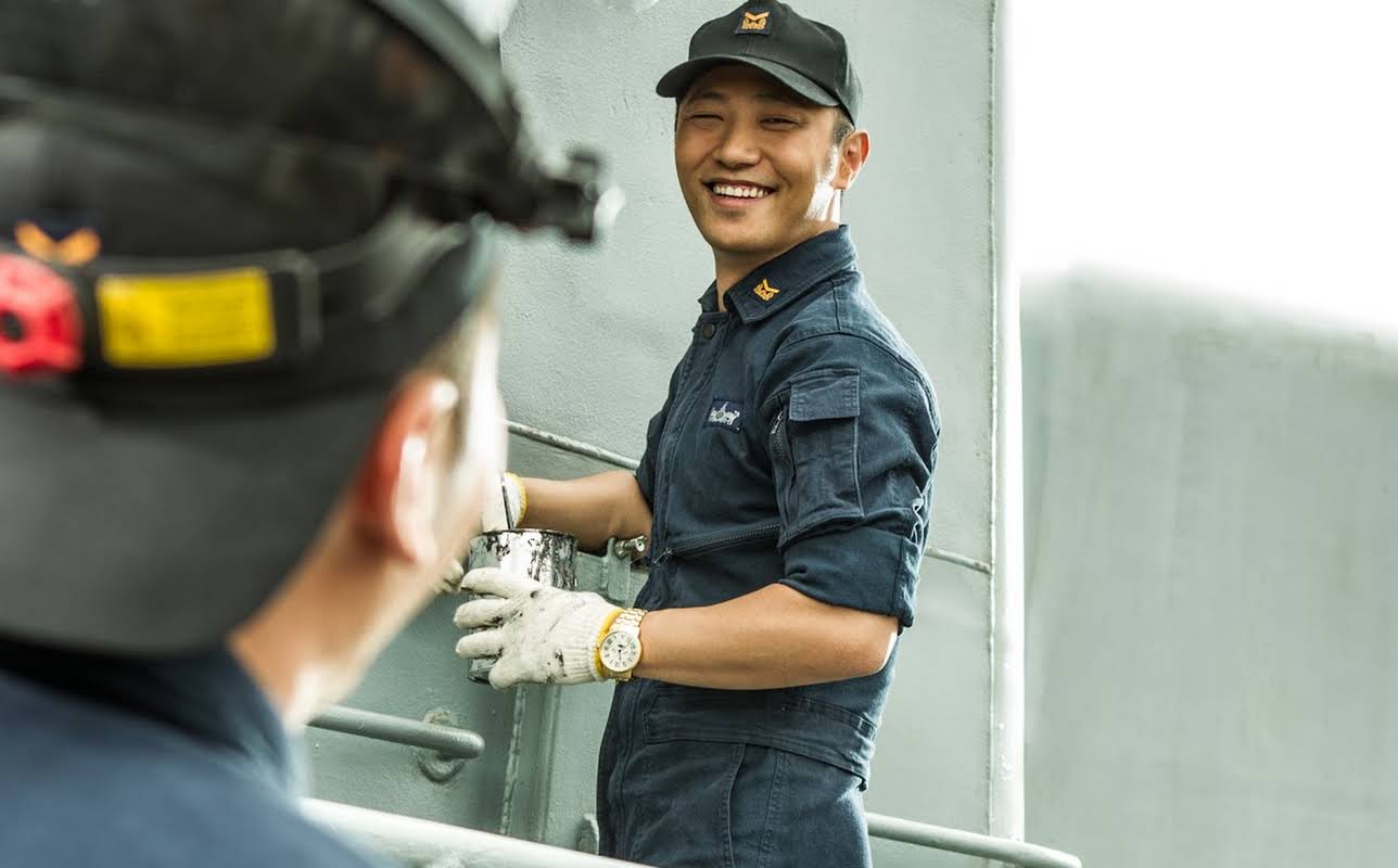 Jin Goo