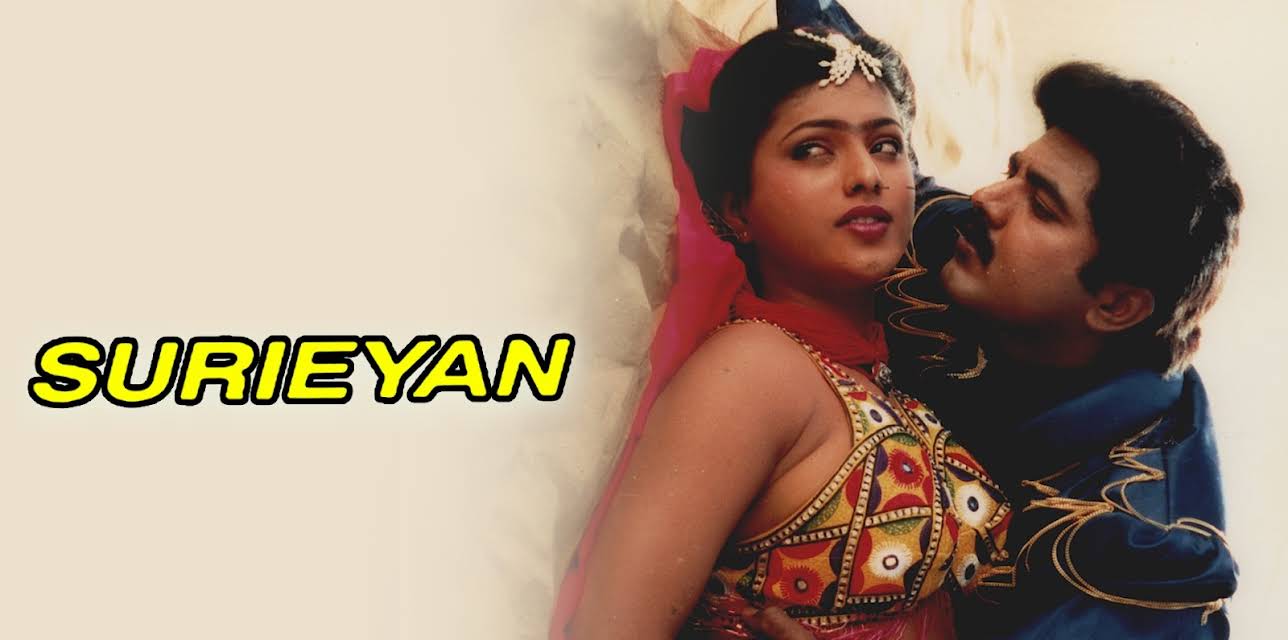 Suriyan (1992)