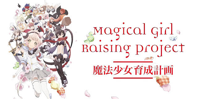 Magical Girl Raising Project: Season 1