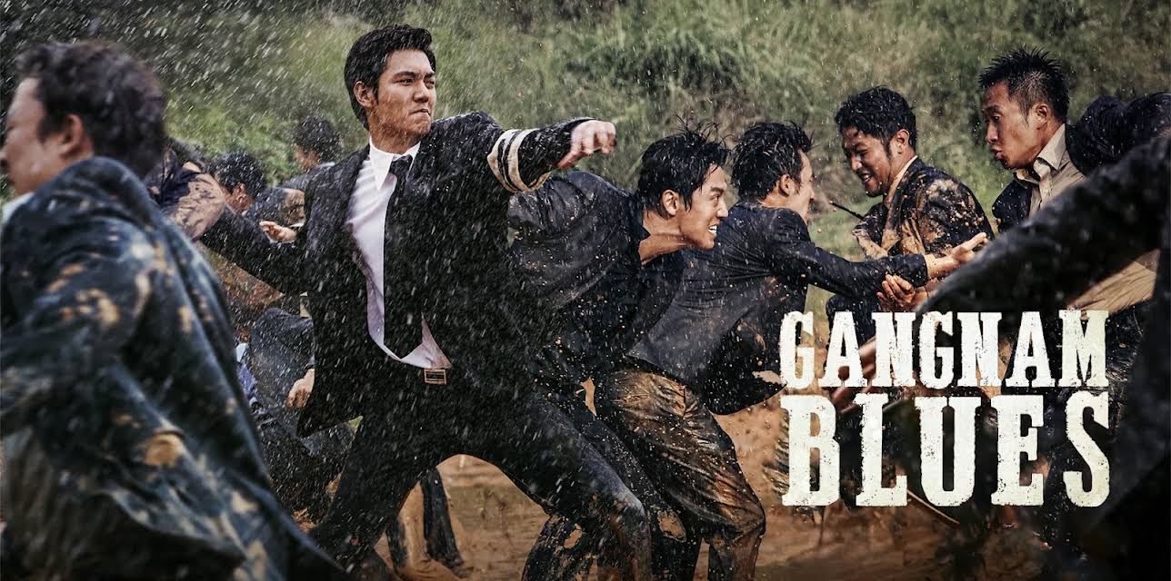 GANGNAM BLUES (2015)