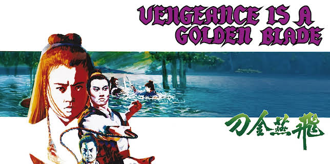Vengeance Is A Golden Blade (1969)