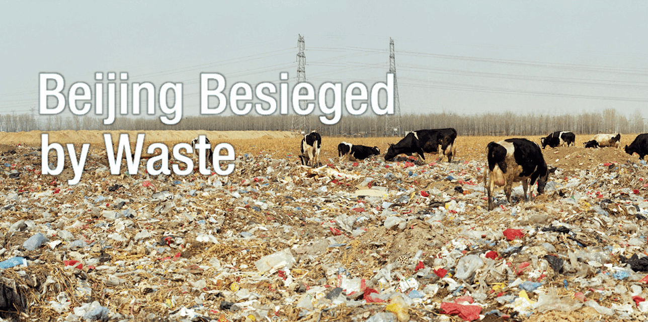 Beijing Besieged by Waste (English Subtitled) (2012)