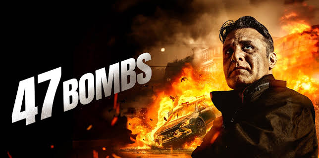 47 Bombs (2025)