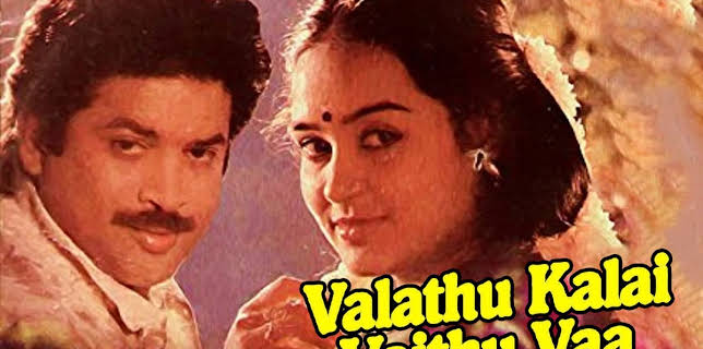 Valathu Kalai Vaithu Vaa (1989)