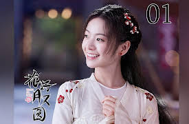Truth or Dare: Truth or Dare EP 01: Blind Groom (Huang Junjie, Teresa Li)