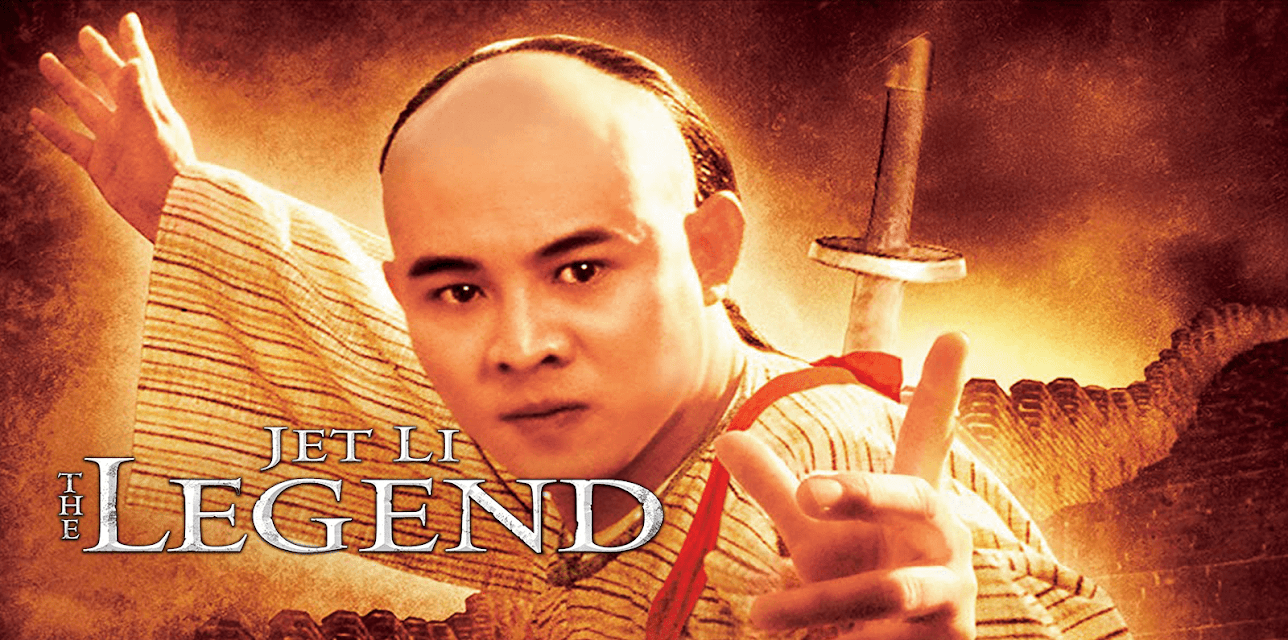 The Legend (2000)