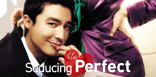 Seducing Mr. Perfect (2006)