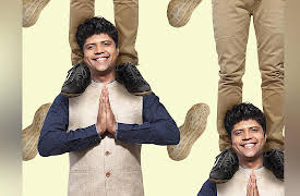 Amazon Funnies – 10 Minute Stand-ups: Undertaking