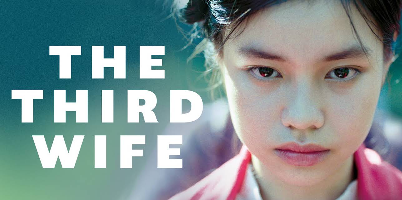 The Third Wife (2018)