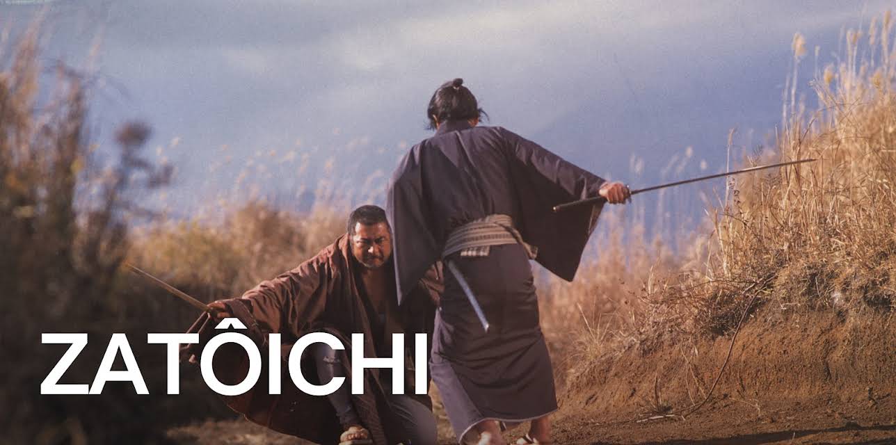 Zatoichi: Darkness Is His Ally (2004)