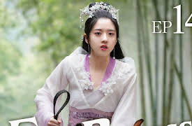 FAKE PRINCESS: EP 14