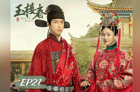 Song of Youth: Song of Youth EP21