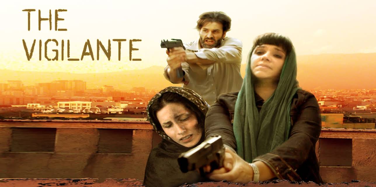 The Vigilante (2017)