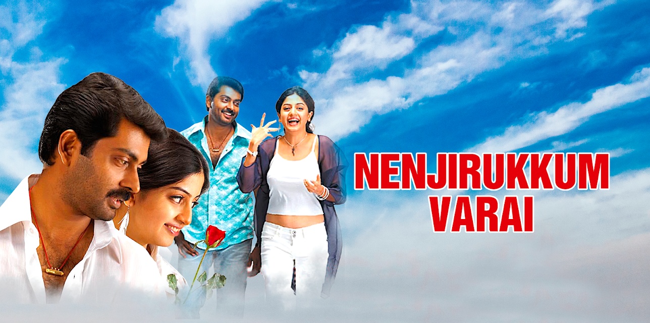 Nenjirukkum Varai (2006)