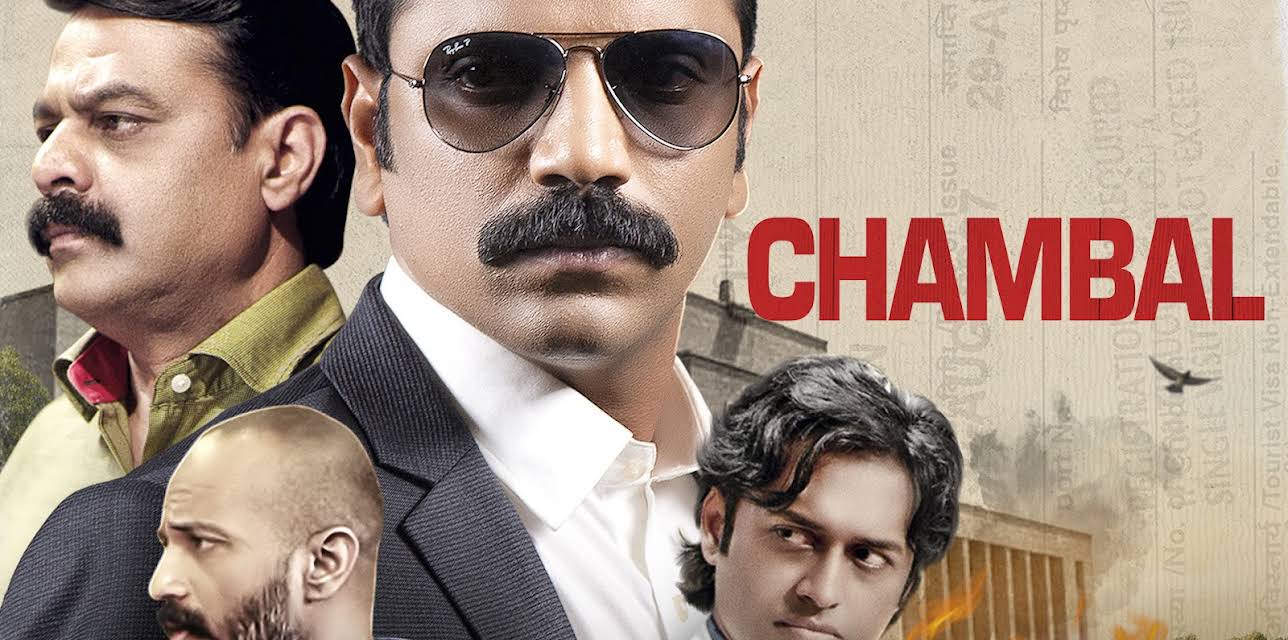 chambal (2019)