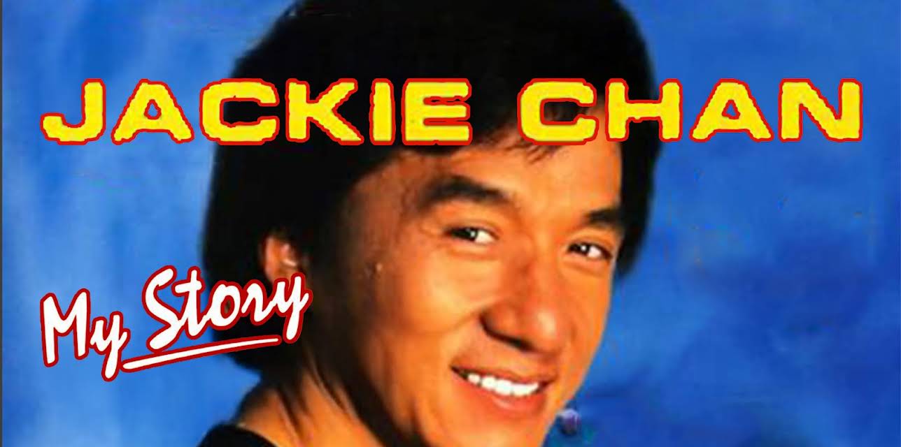 Jackie Chan My Story (1998)