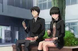 Season 1: Pride Subtitled