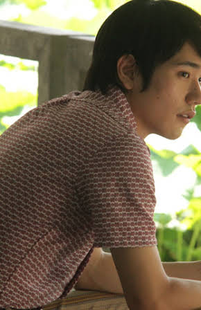 Ken'ichi Matsuyama as 